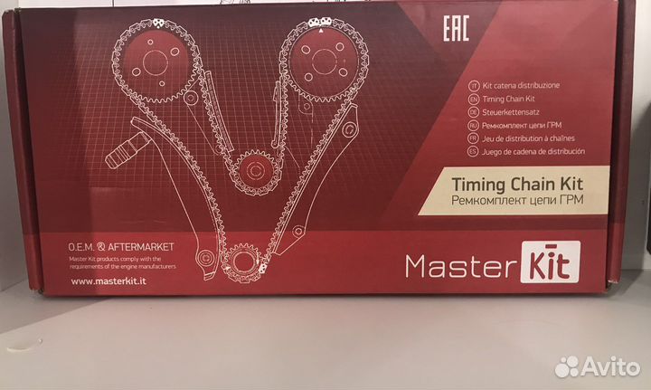 Комплект цепи грм MasterKit Renault