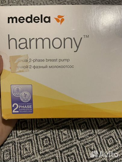 Молокоотсос medela ручной с пакетами для молока