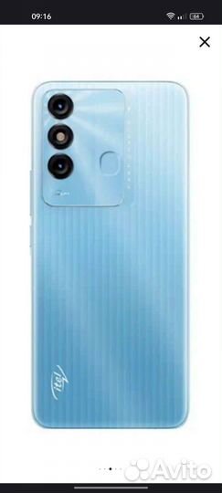 Смартфон Itel Vision 3 Plus 4/64 гб, 2SIM, голубой