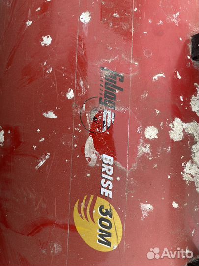 Тепловая пушка газовая fubag Brise 30 M