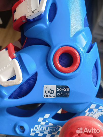 Роликовые коньки детские раздвижные