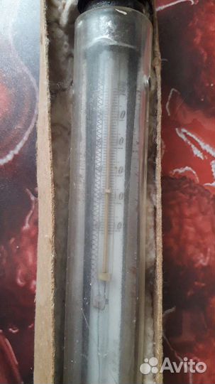 Терморегулятор типа трк