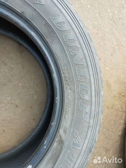Dunlop Grandtrek AT22 255/60 R18 110