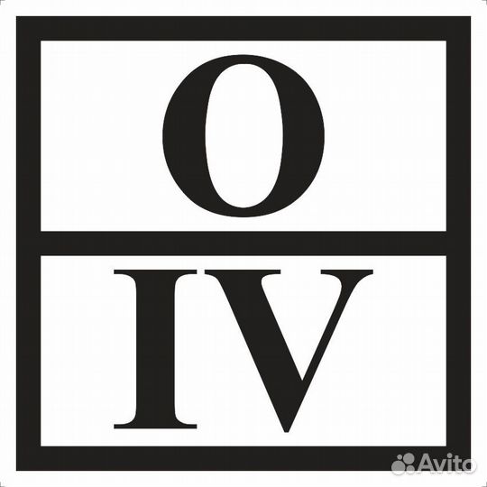 Знак перевозки отходов 1-5 классы