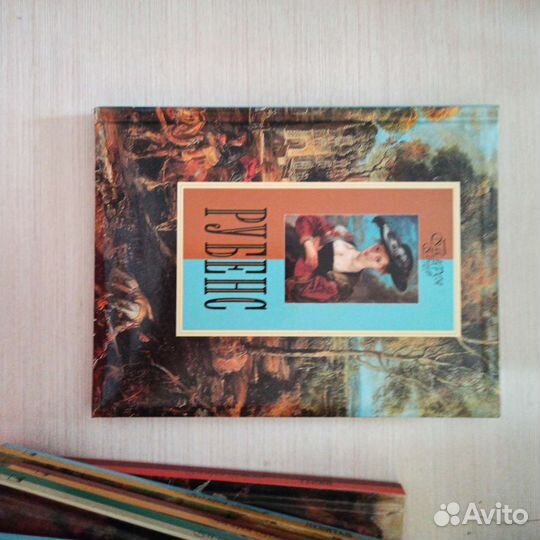 Книги серия 