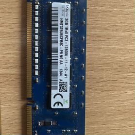 Оперативная память ddr3 2х2gb