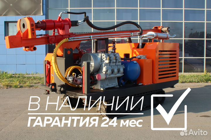 Буровая установка самоходная с компрессором