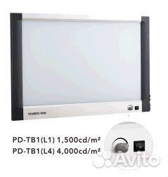 Негатоскоп двухкадровый PD-TB1