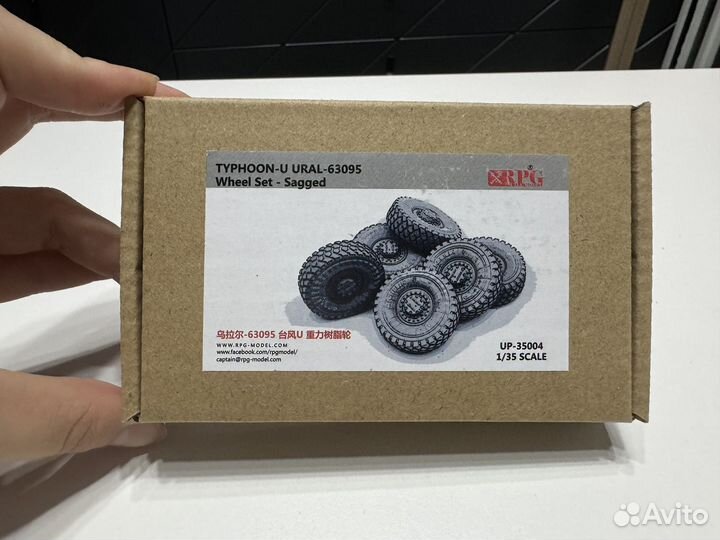 Колеса ural-63095 Typhoon-U