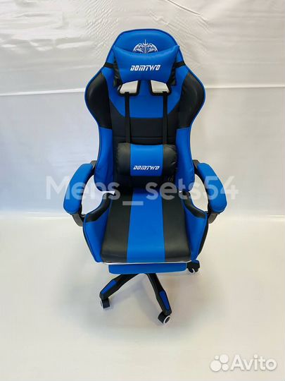 Игровое кресло с подставкой для ног и массажем