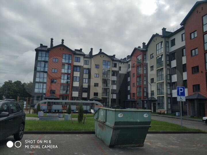 1-к. квартира, 29 м², 4/5 эт.