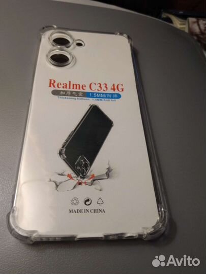 Силиконовый чехол на Realme C33