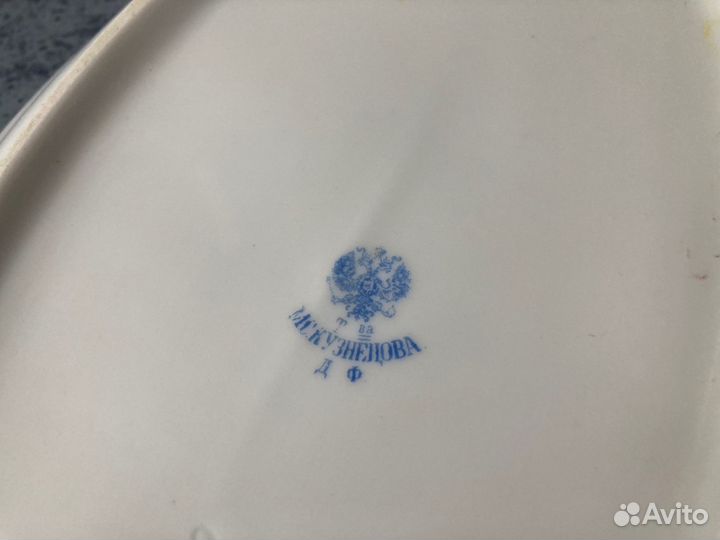 Блюдо Кузнецовский фарфор