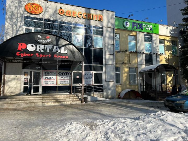 Торговая площадь на Одесской, 274 м²