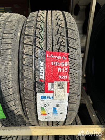 Powertrac Ice Xpro 195/50 R15