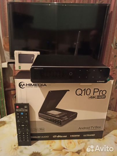 Cinematorr Himedia Q10 pro