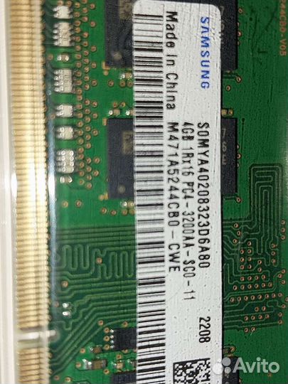 Оперативная память DDR4 4Gb samsung