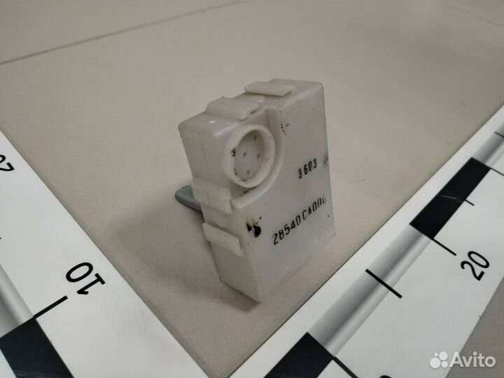 Б/У Блок управления центральным замком 28540CA0