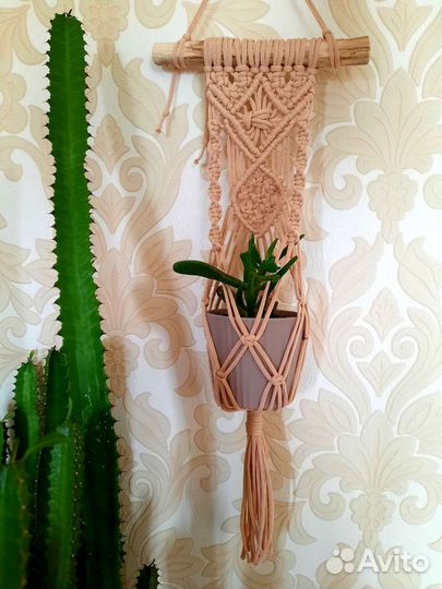 Кашпо подвесное макраме
