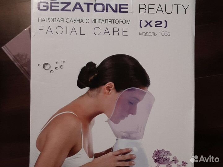 Баня для лица