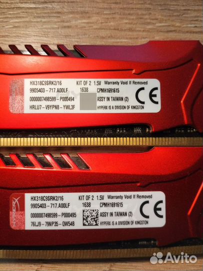 Kingston hyperx savage ddr3