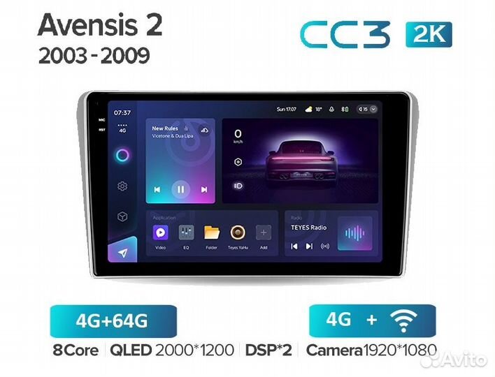 Teyes CC3 2K 4/64 для Toyota Avensis 2003 + T250