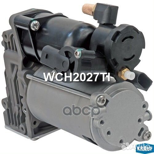 Компрессор пневмоподвески WCH2027TI Krauf