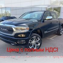 Новый RAM 1500 5.7 AT, 2023, цена от 12 800 000 руб.