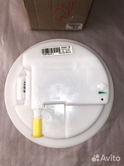 Насос топливный citroen peugeot 1525T9