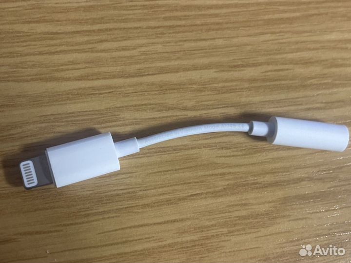 Переходник lightning 3 5