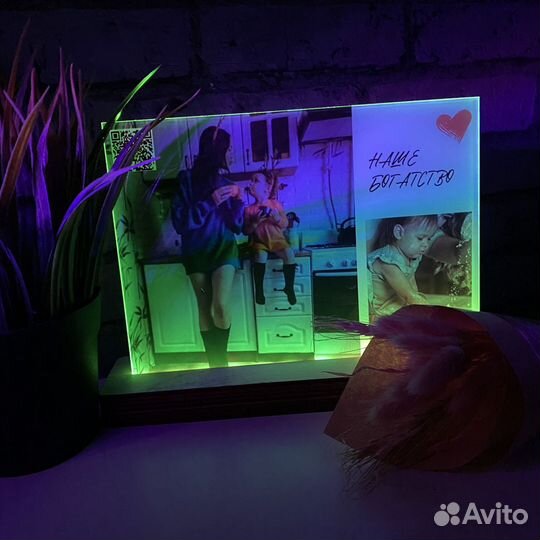 Фото с виртуальной реальностью Фоторамка подарок