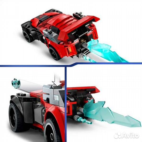Lego Marvel 76244 Miles Morales vs. Morbius