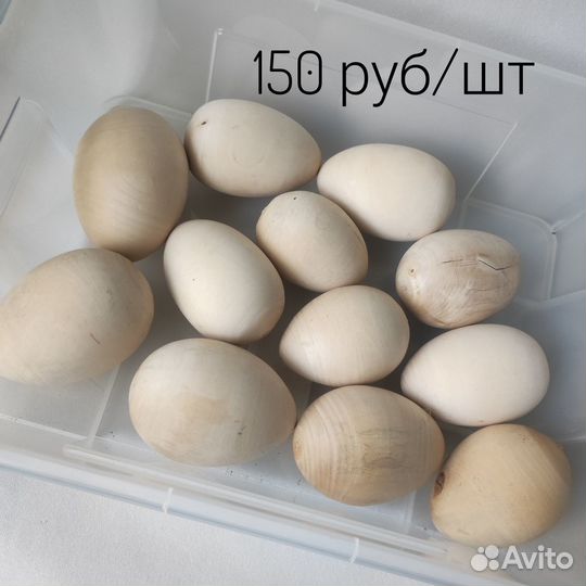 Деревянные заготовки для творчества