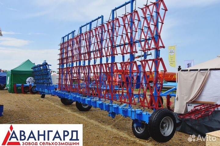 Борона Авангард СГА-15У Волга, 2023