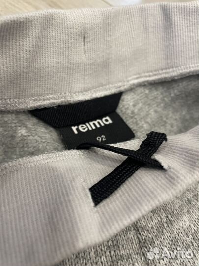 Reima 92 комплект олимпийка брюки штаны кофта флис