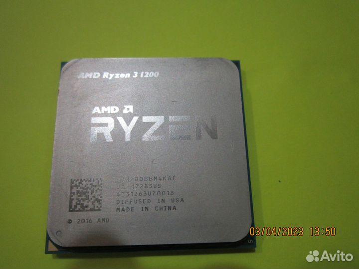 AMD Ryzen