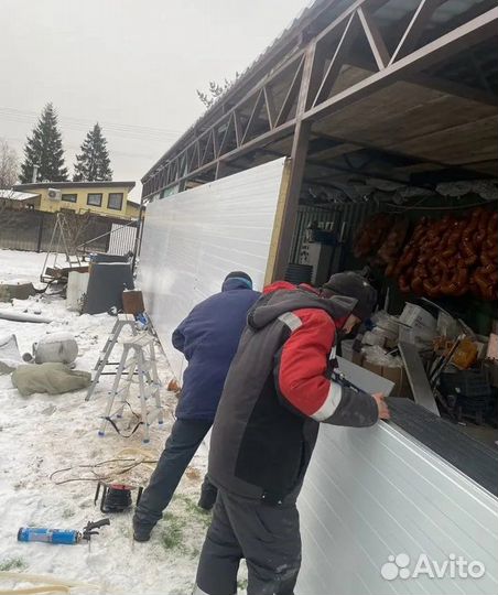 Холодильная камера