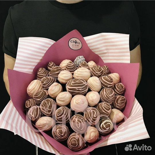 Подарок девушке, маме.Клубника в шоколаде