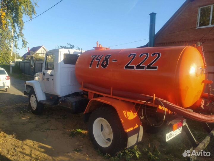 Ассенизатор