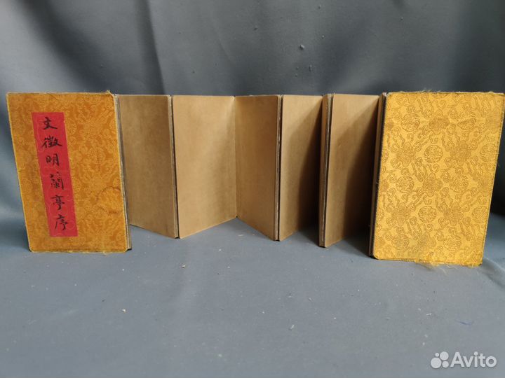 Книга-свиток «Беседка орхидей» Вэнь Чжэнмин