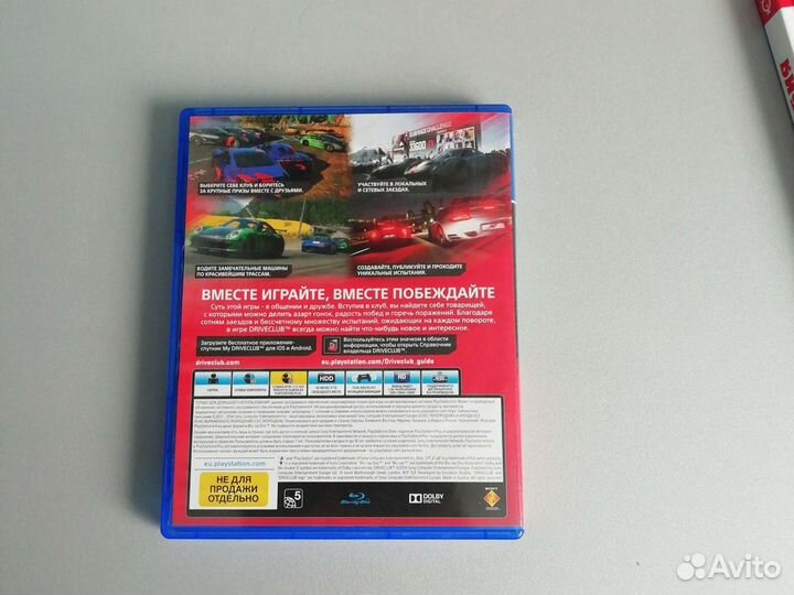 Игра для приставкиигра drive club на ps4