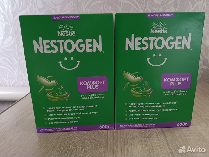 Нестожен Комфорт Плюс