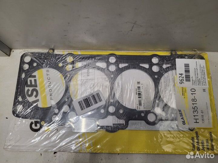 Прокладка гбц Volksvagen Golf 4 1997-2005 132A627