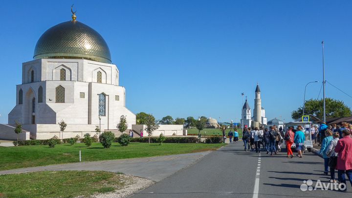 Экскурсия в город Болгар (Северная Мекка)