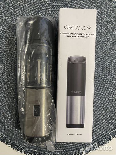 Мельница для специй