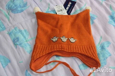 Зимняя шапка тм Керри