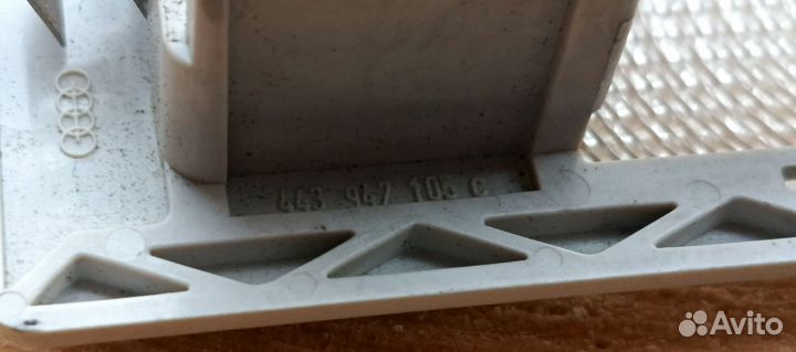 Плафон салона для а/м с люкомaudi 80 B3/100