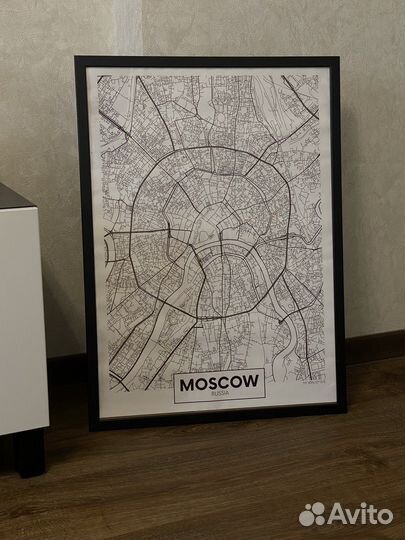 Рамка для фото IKEA 50х70