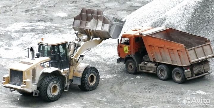 Чистый песок