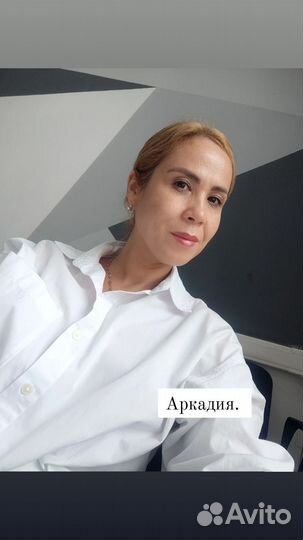 Косметолог эстетист